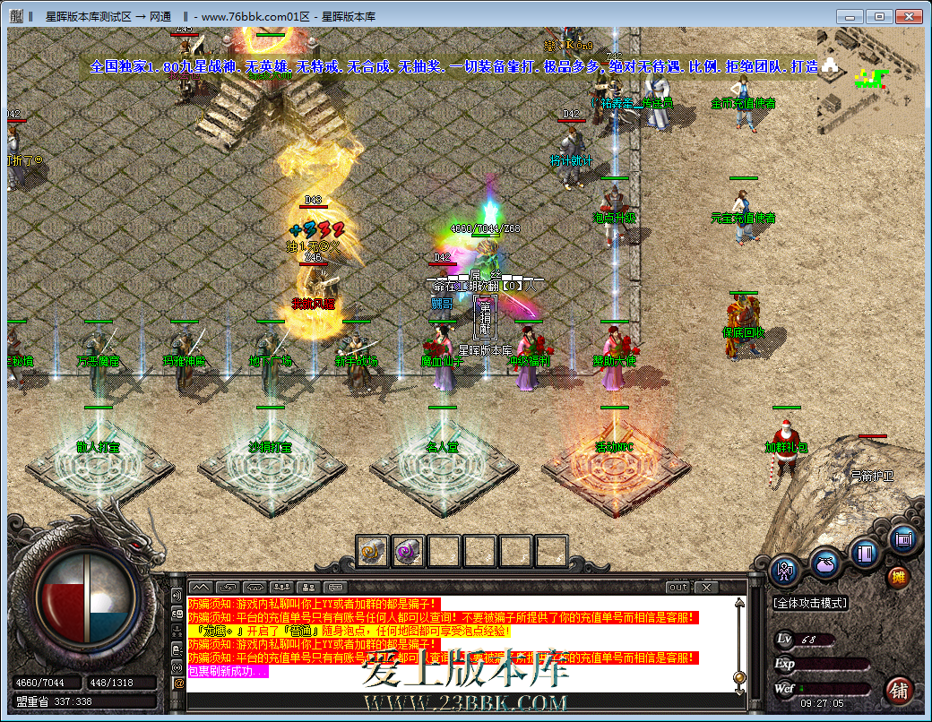 3.png