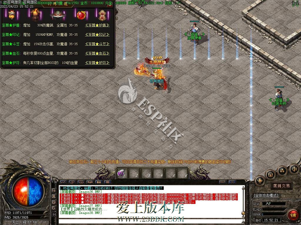 1709623309604424.jpg