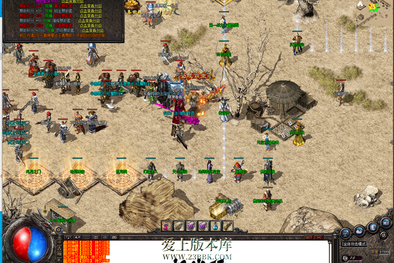 131056aee7wzewrkk8d1oe.png