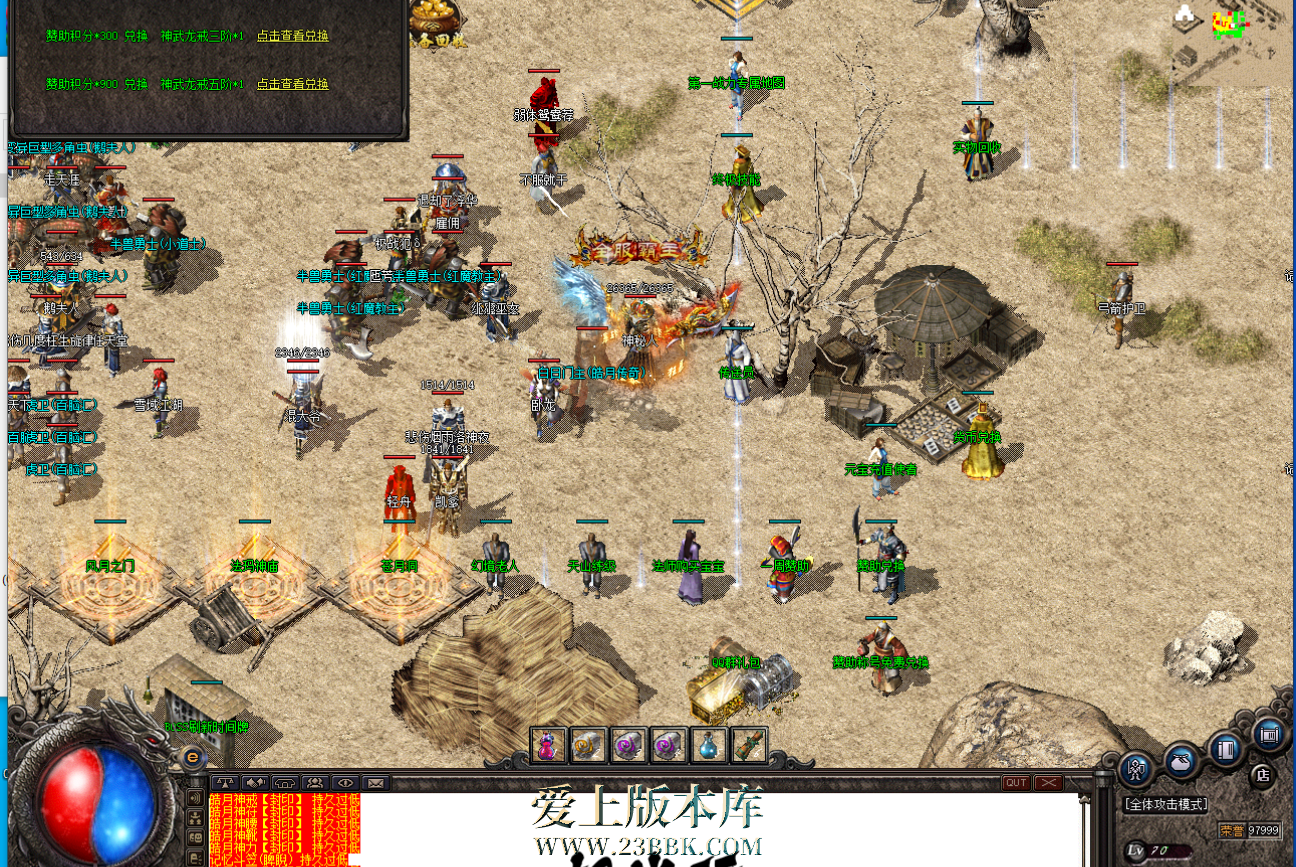 131057qway7j445blrjjlb.png