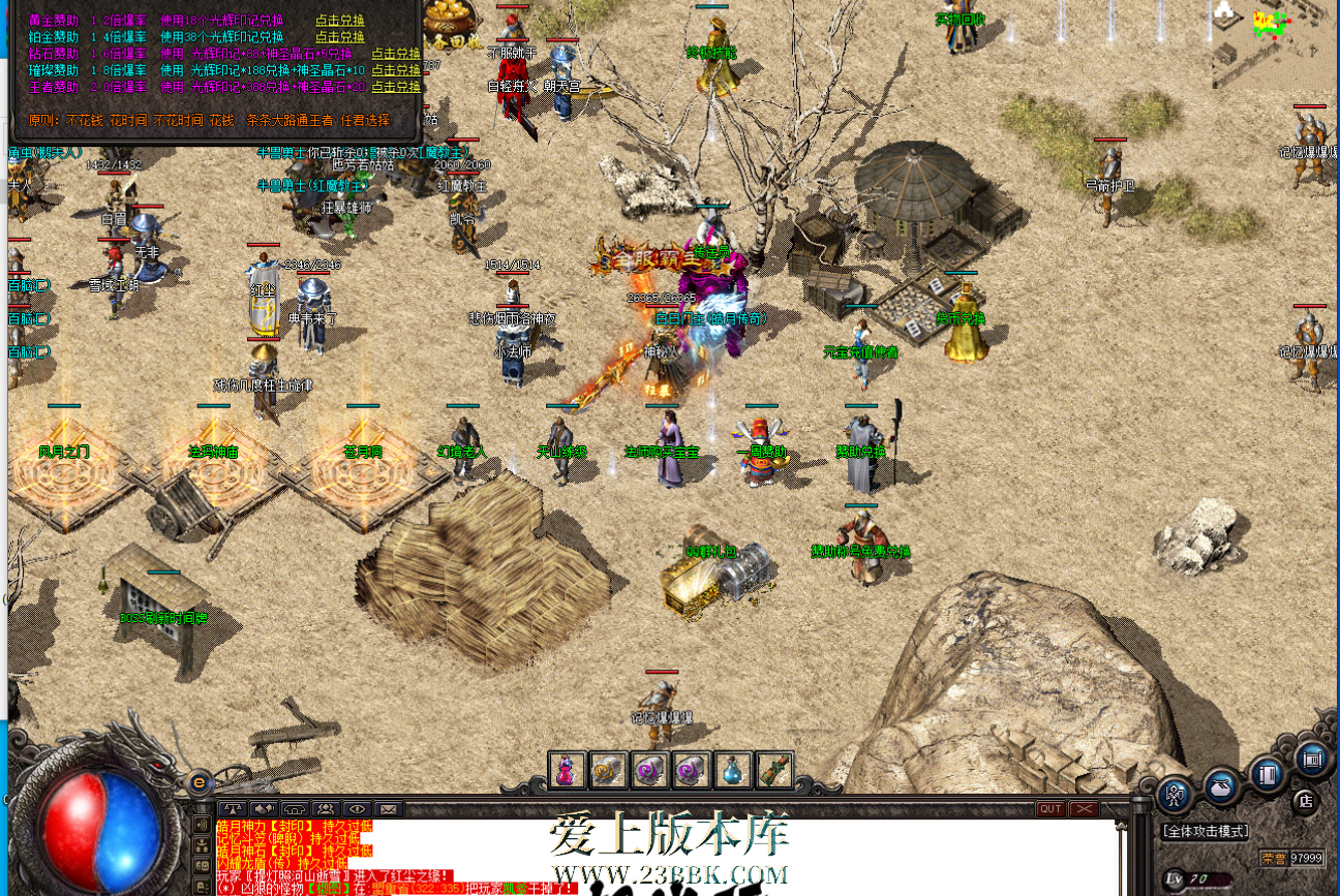 131058gbyxxj5bxz84oyx5.png