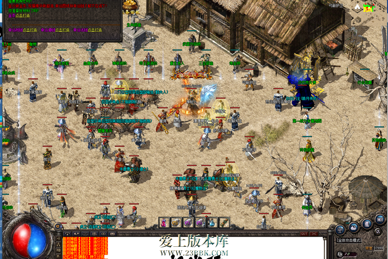 131100bmftimwpicgpi2ln.png