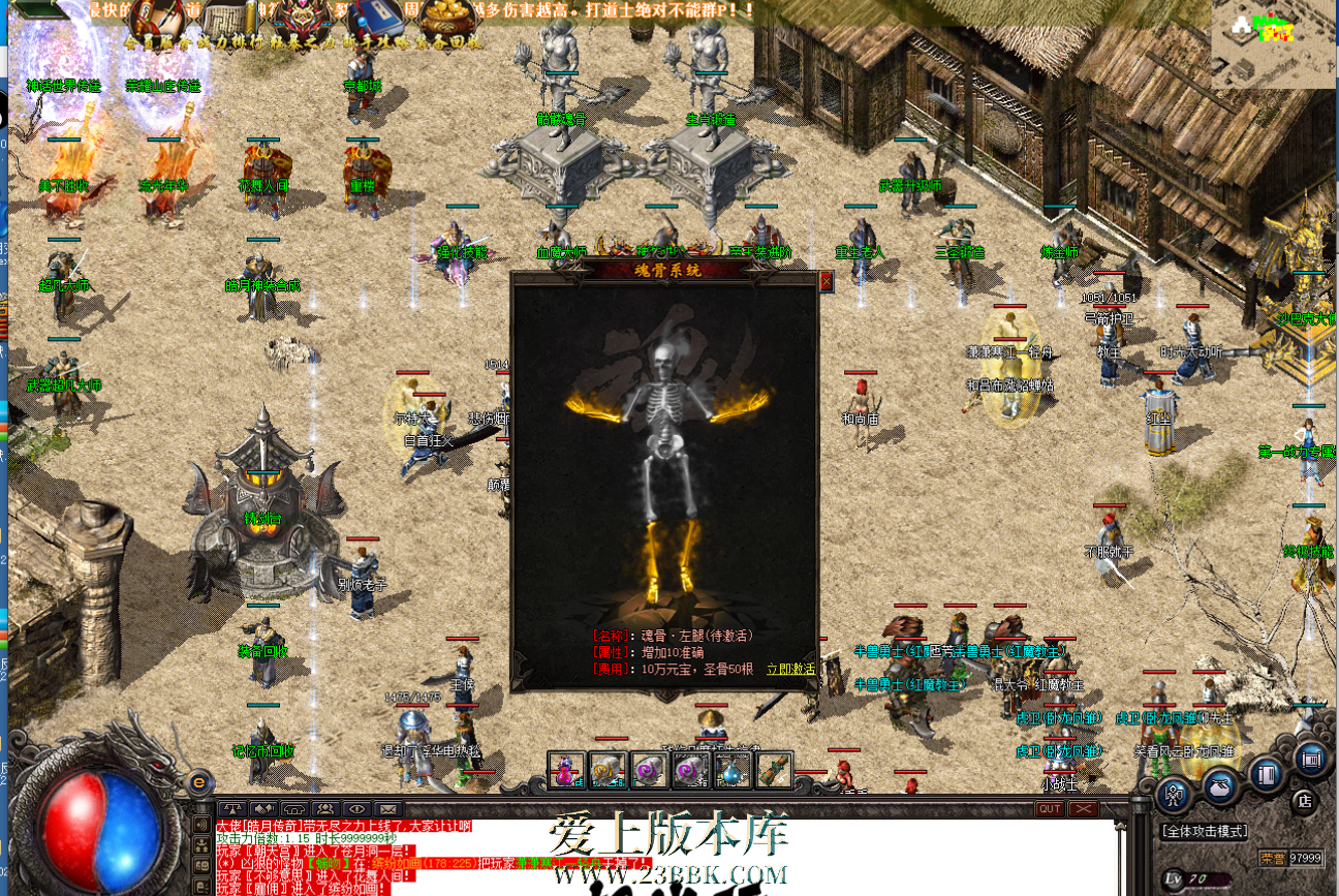 131102kk4rkkni0gk400rs.png
