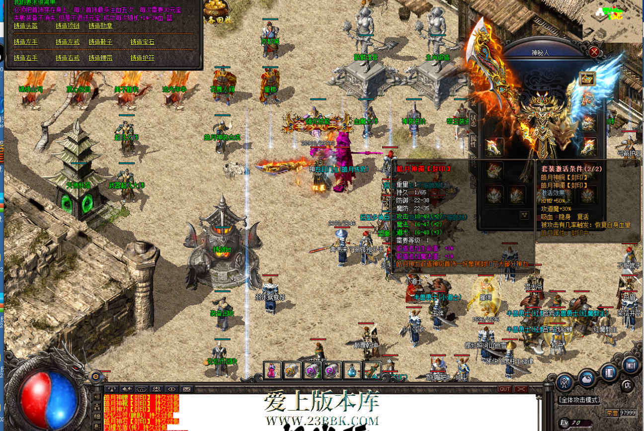 131103nw7f9d6f3gtsew0o.png