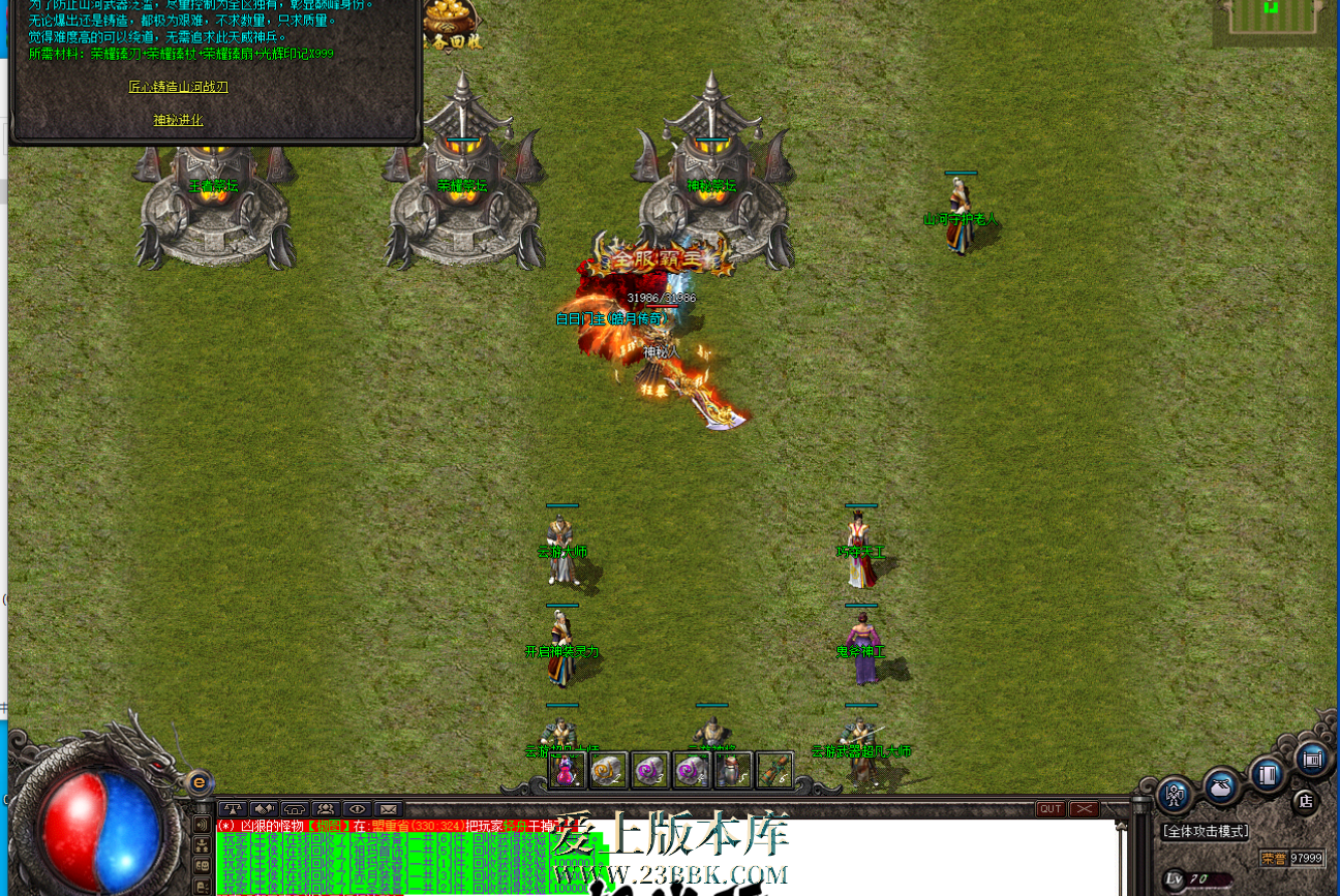 131106eticpfivbflibkge.png