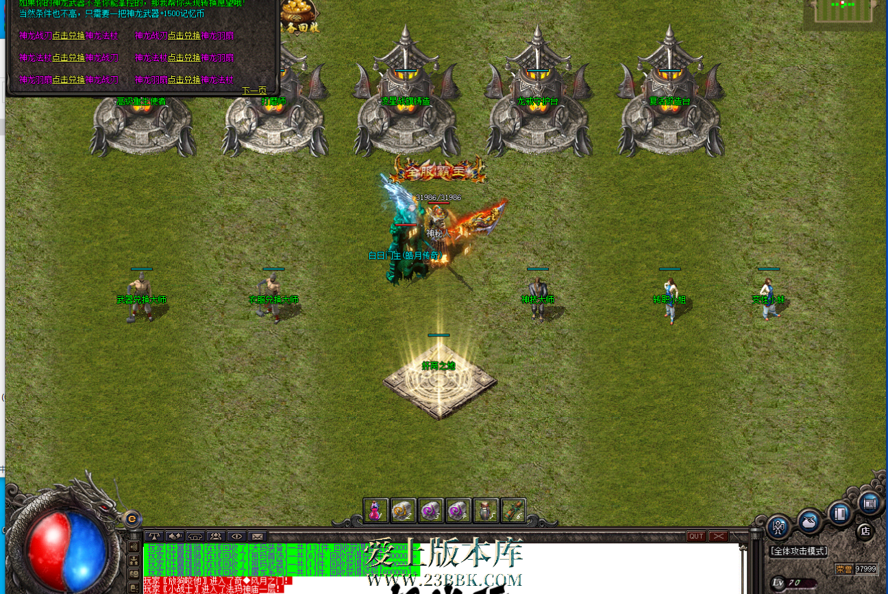 131104dg1gm2s2bz22a9yn.png