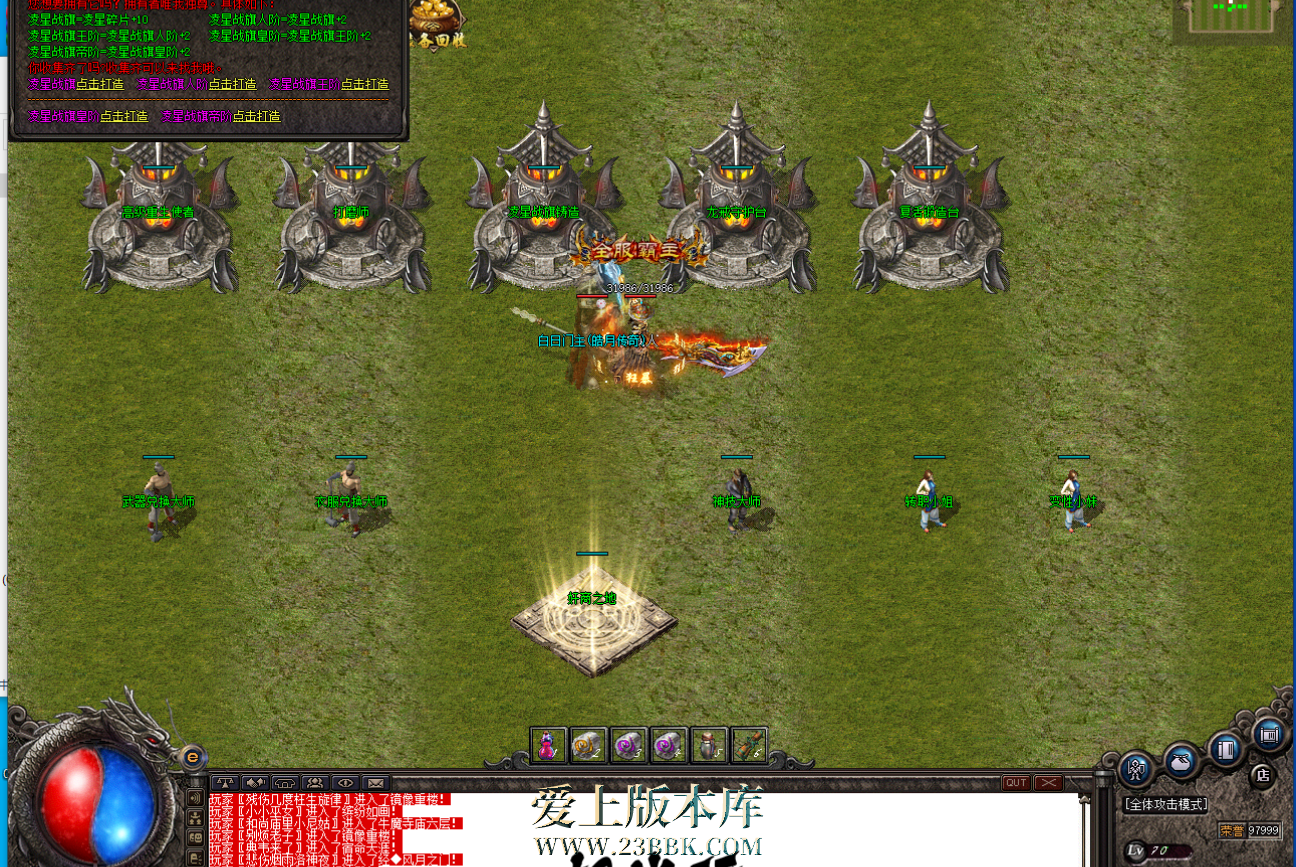 131105gx5ynjkk5611t2hm.png