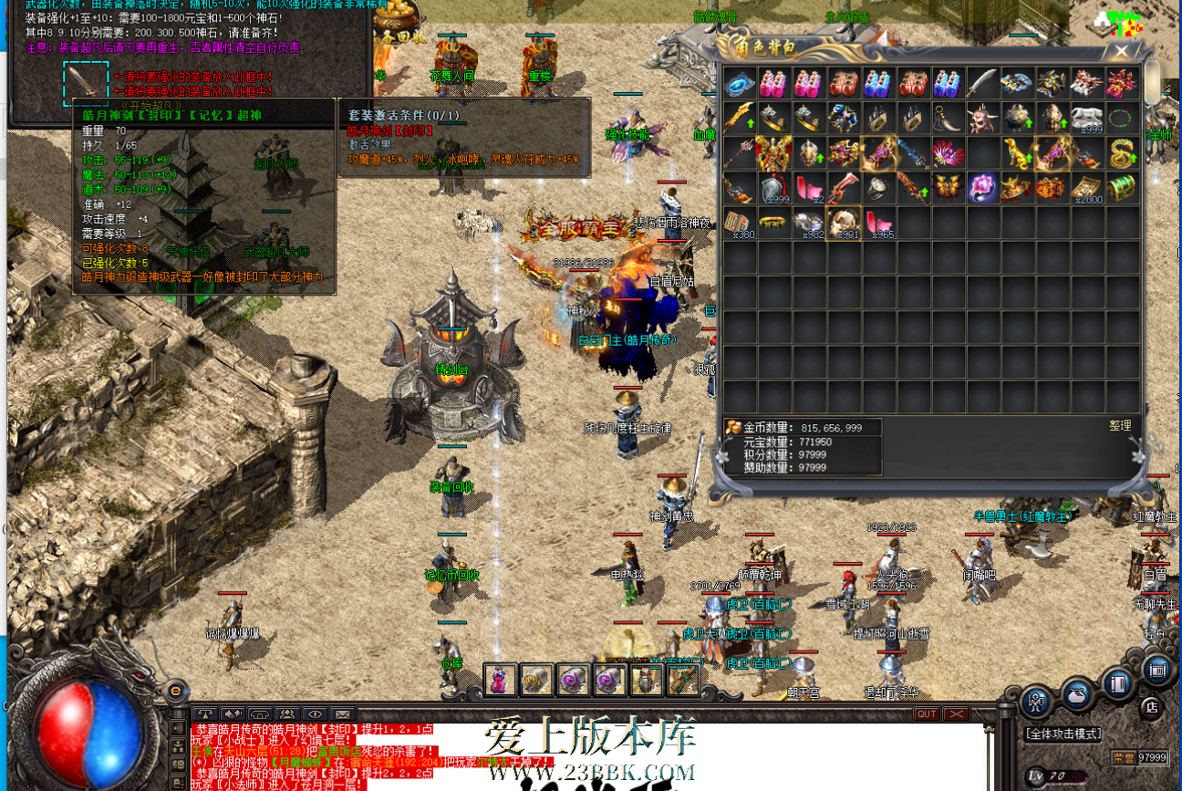 131103t6mml3glhttsvtb0.png