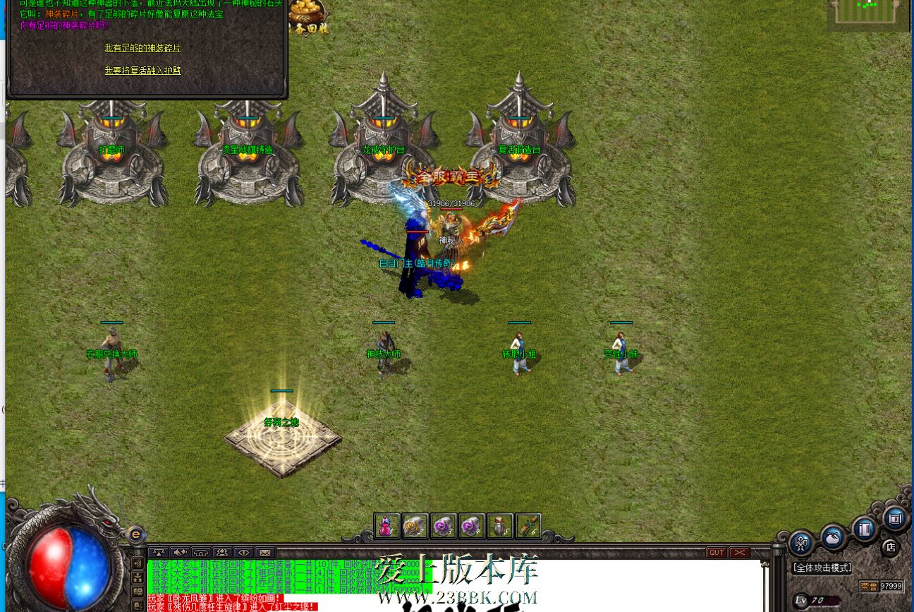 131106fqtt9edw22d5tw28.png