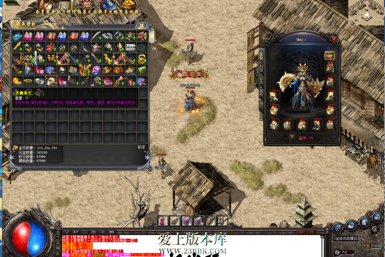 131112avmstyyywpsmdzbs.png