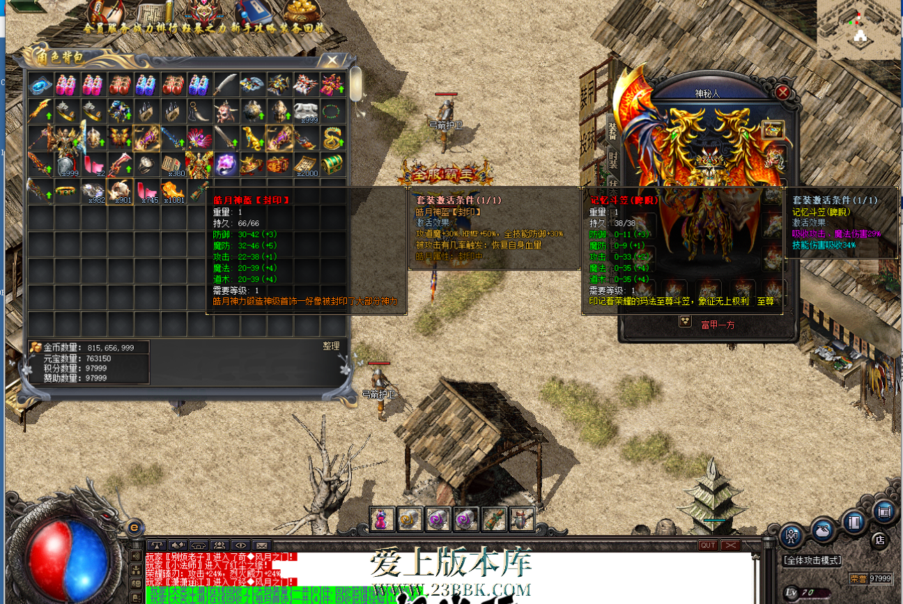 131111ksw13ngtgzma4rr2.png
