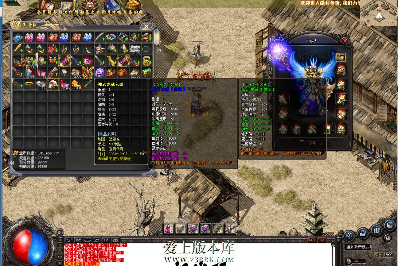 131111ryosrlmsc6yvsci6.png