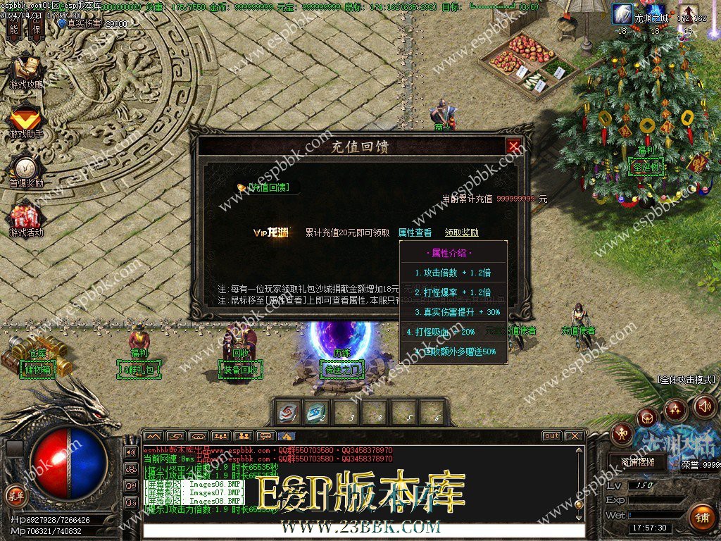 1712925562662474.jpg