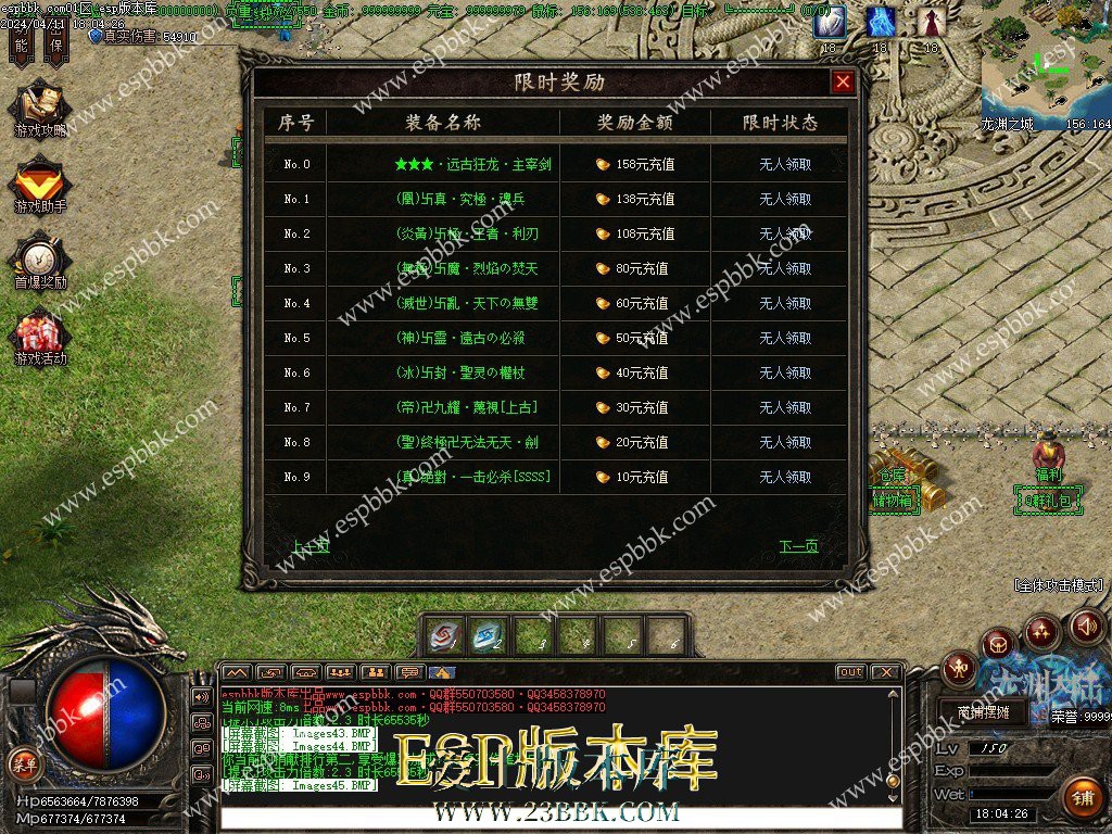 1712925568760457.jpg