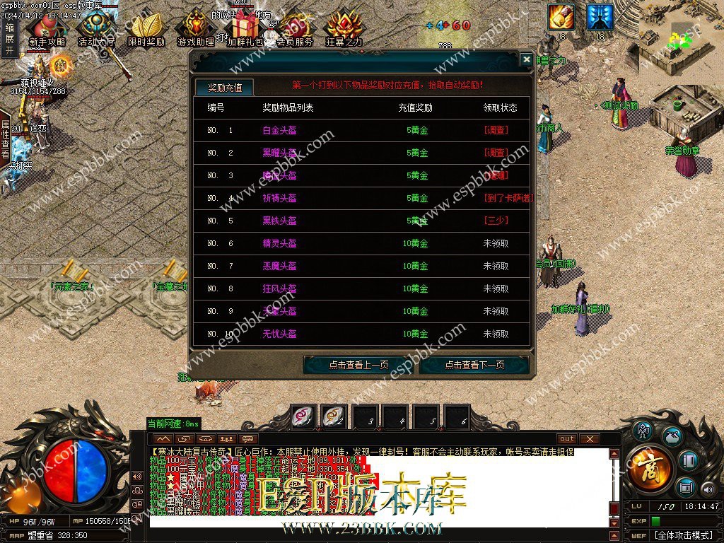 1712998283848758.jpg