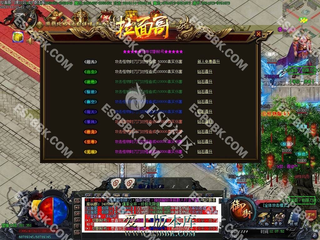 1712997971716909.jpg