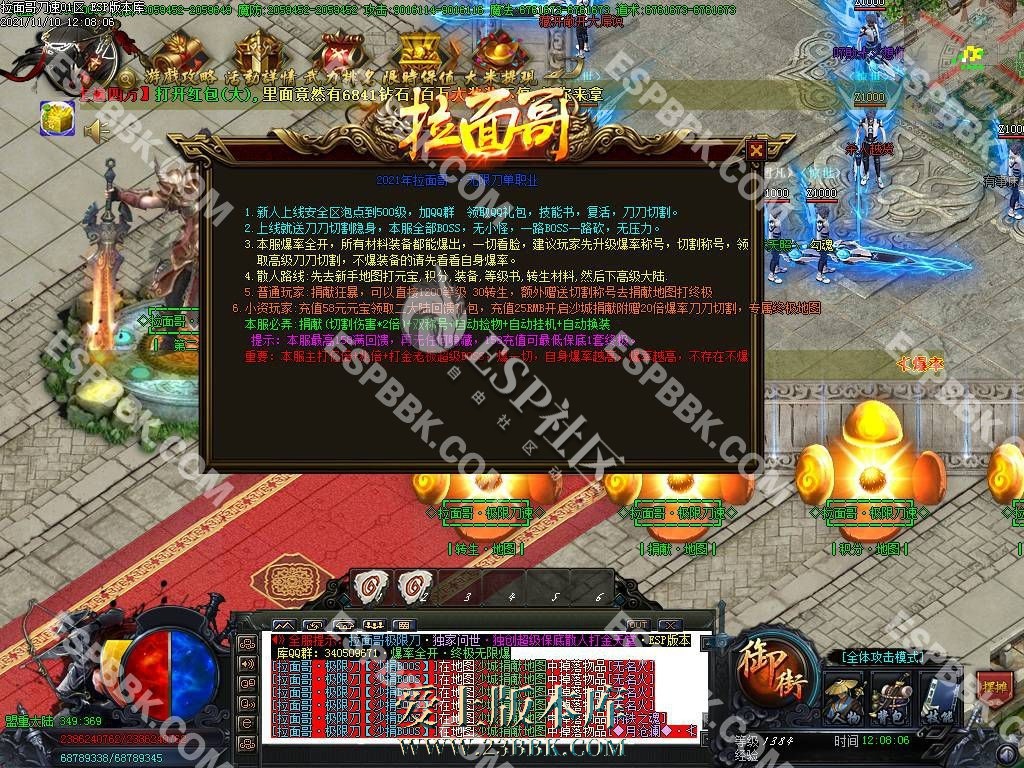 1712997971839636.jpg