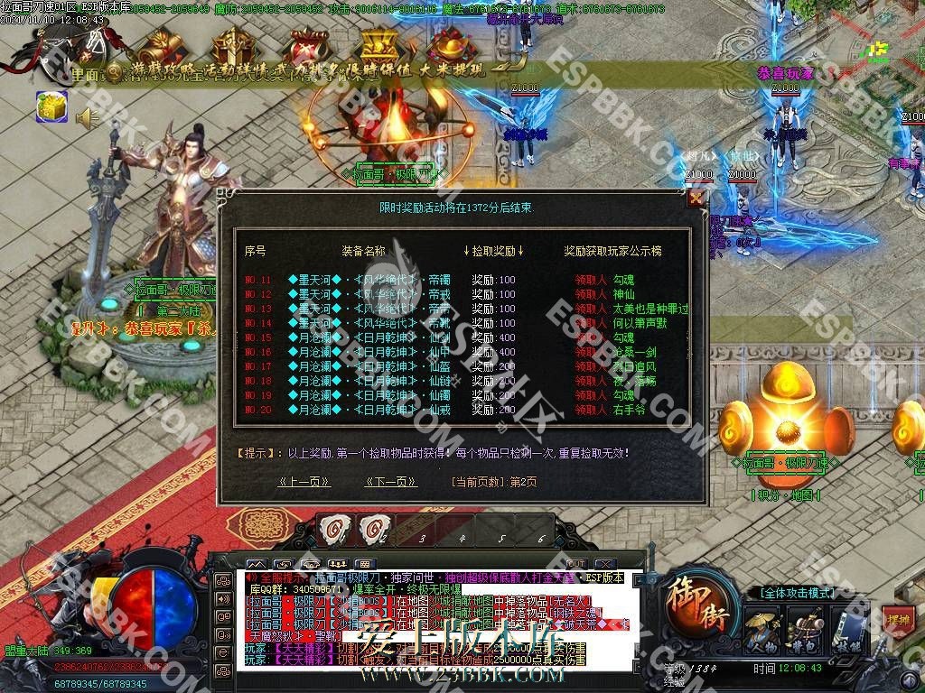 1712997972858354.jpg