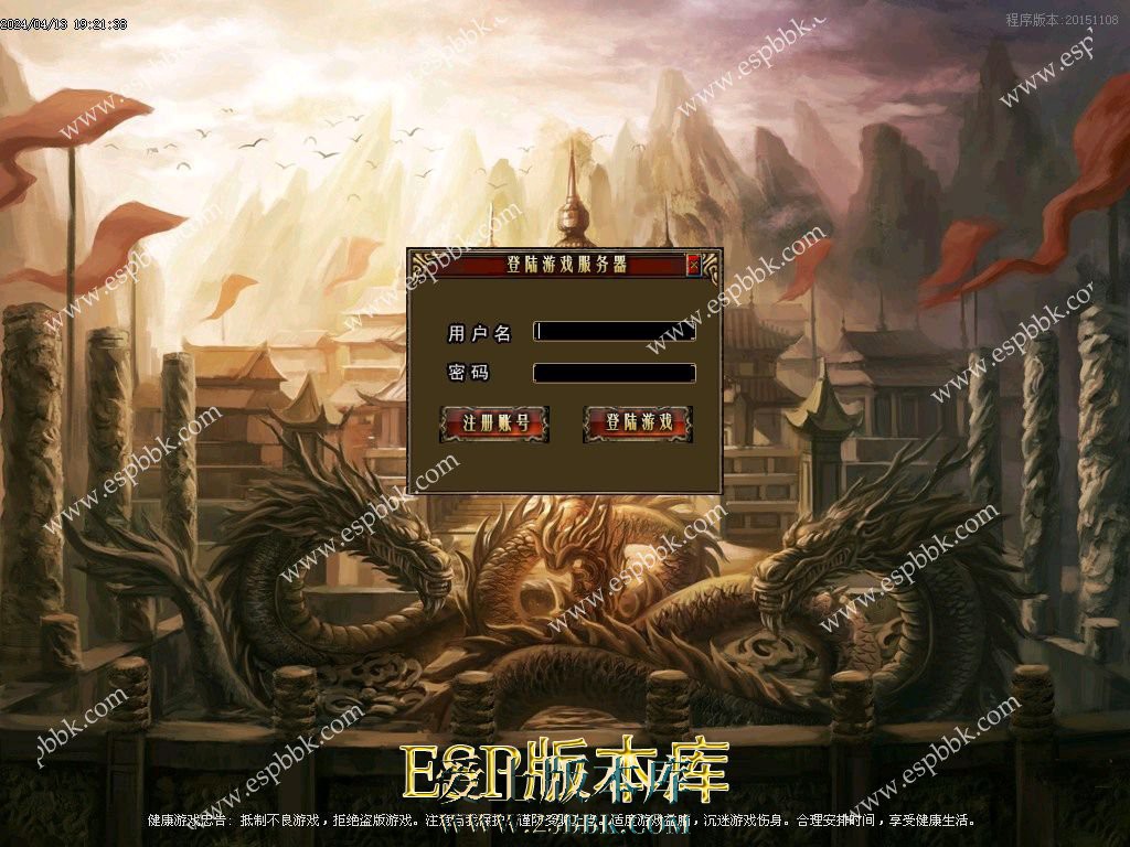 1713009564804048.jpg