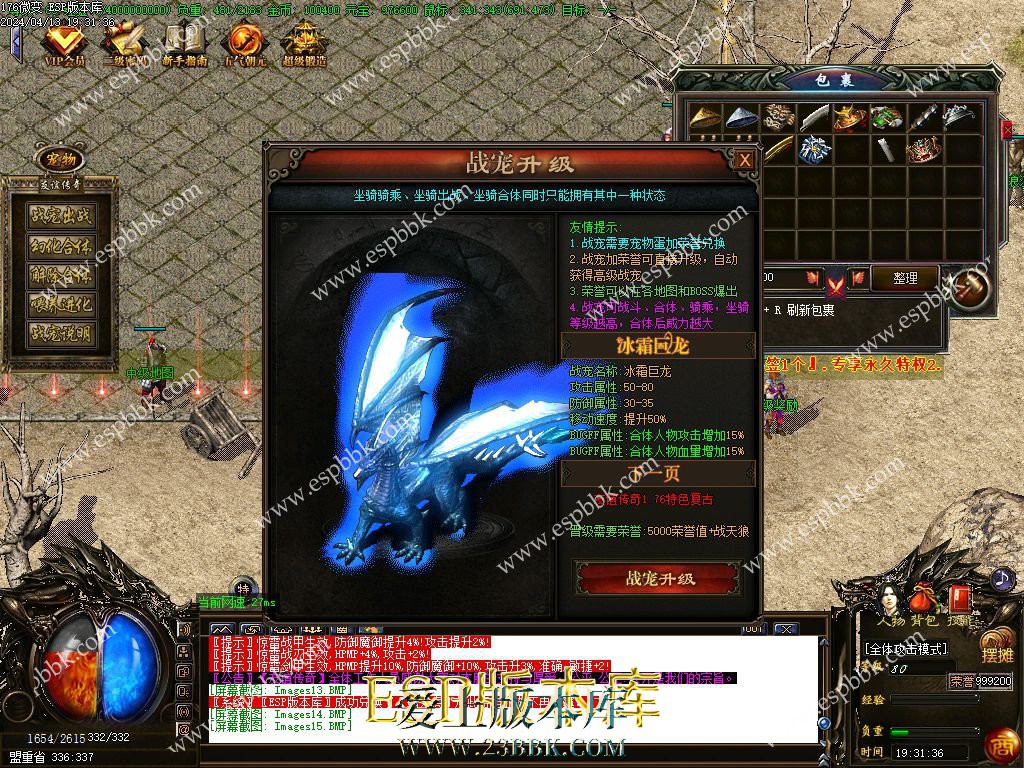 1713009568246141.jpg