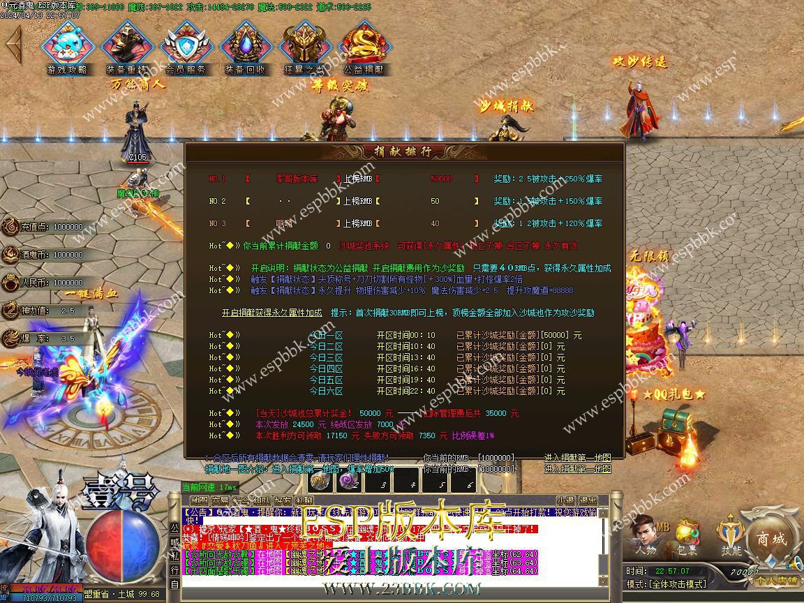 1713022157773539.jpg