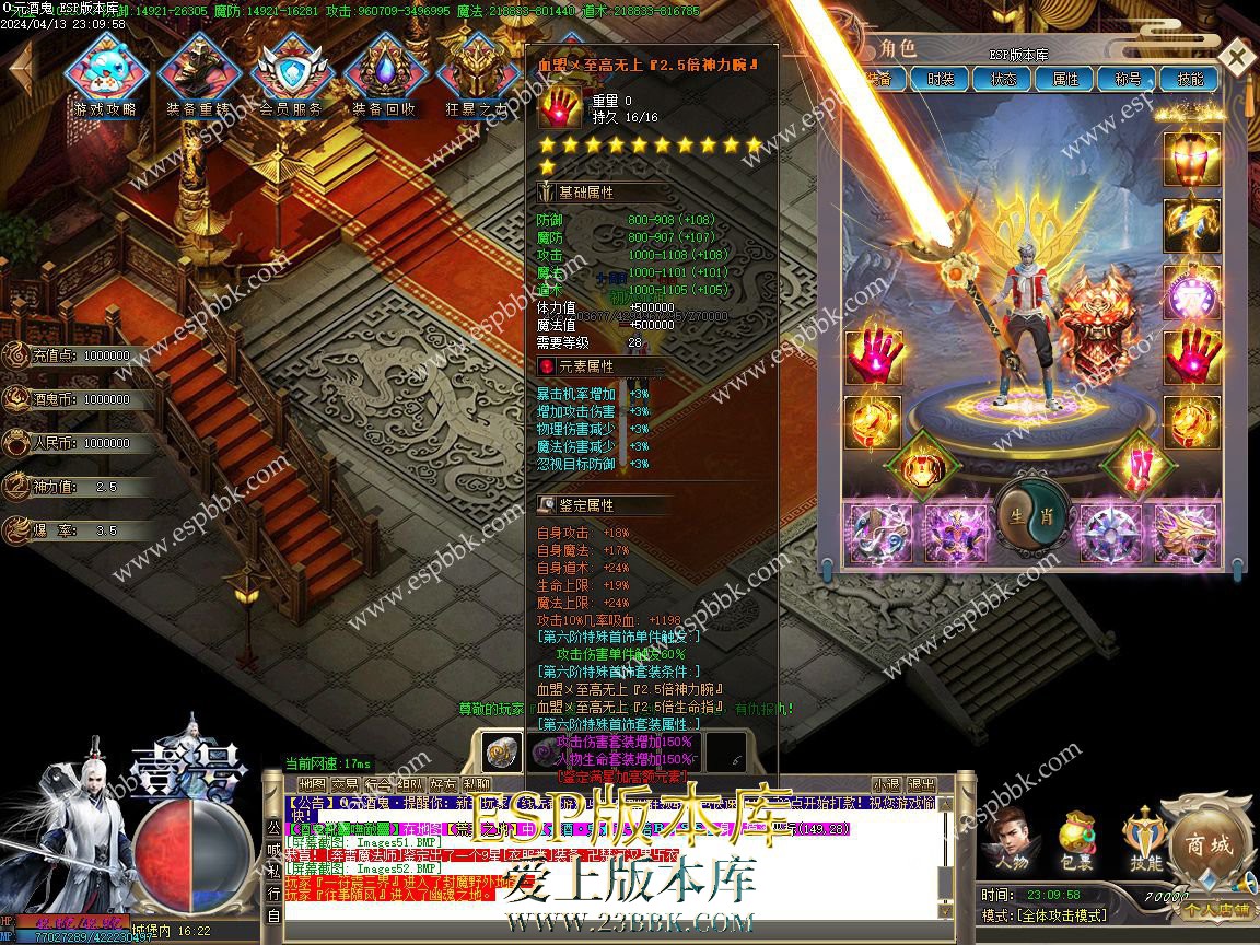 1713022162110737.jpg