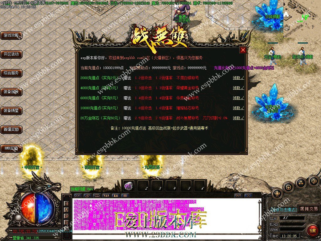 1713077183566771.jpg