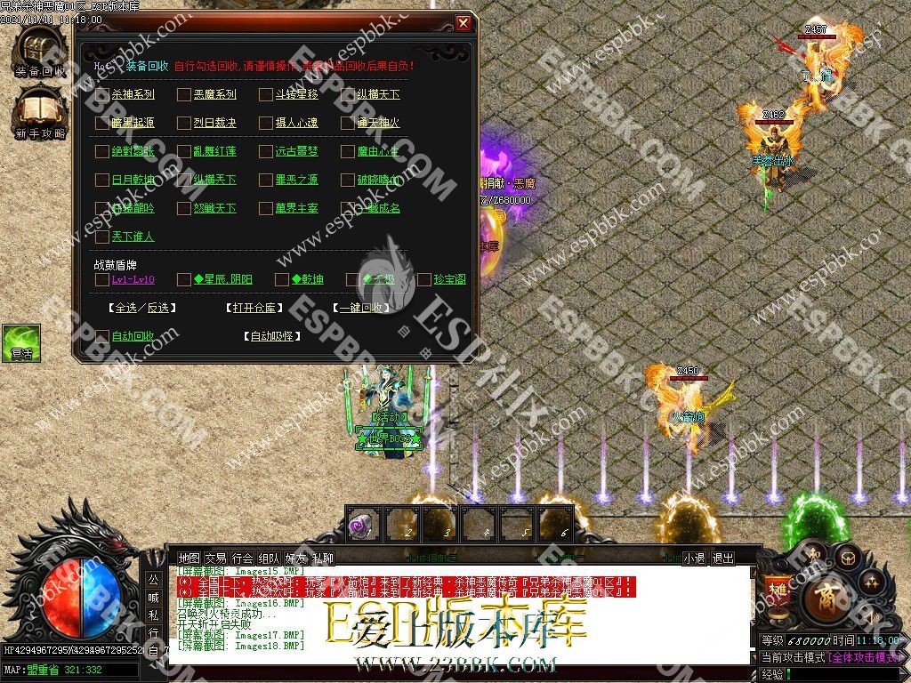 1713076926103310.jpg