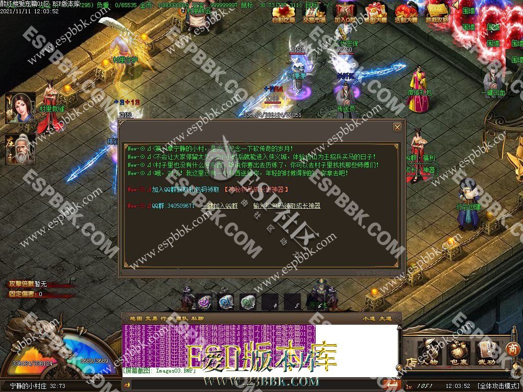 1713076530136746.jpg