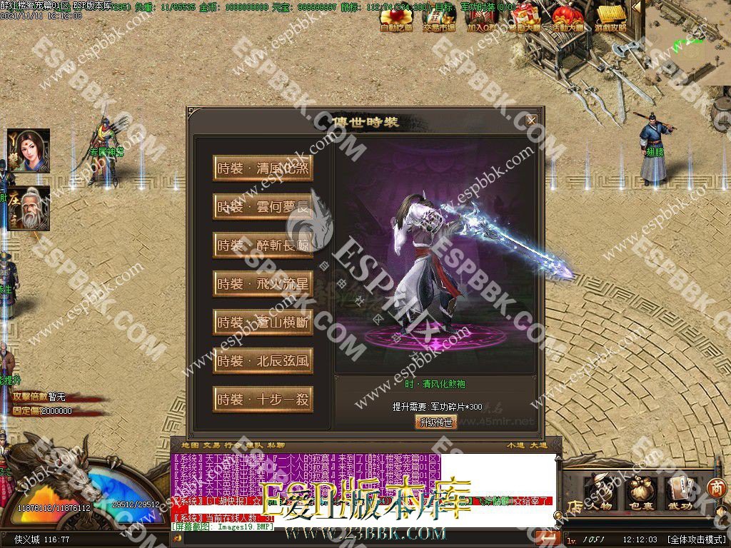 1713076552113027.jpg