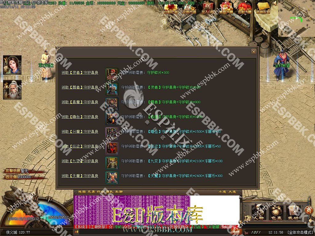 1713076552854137.jpg