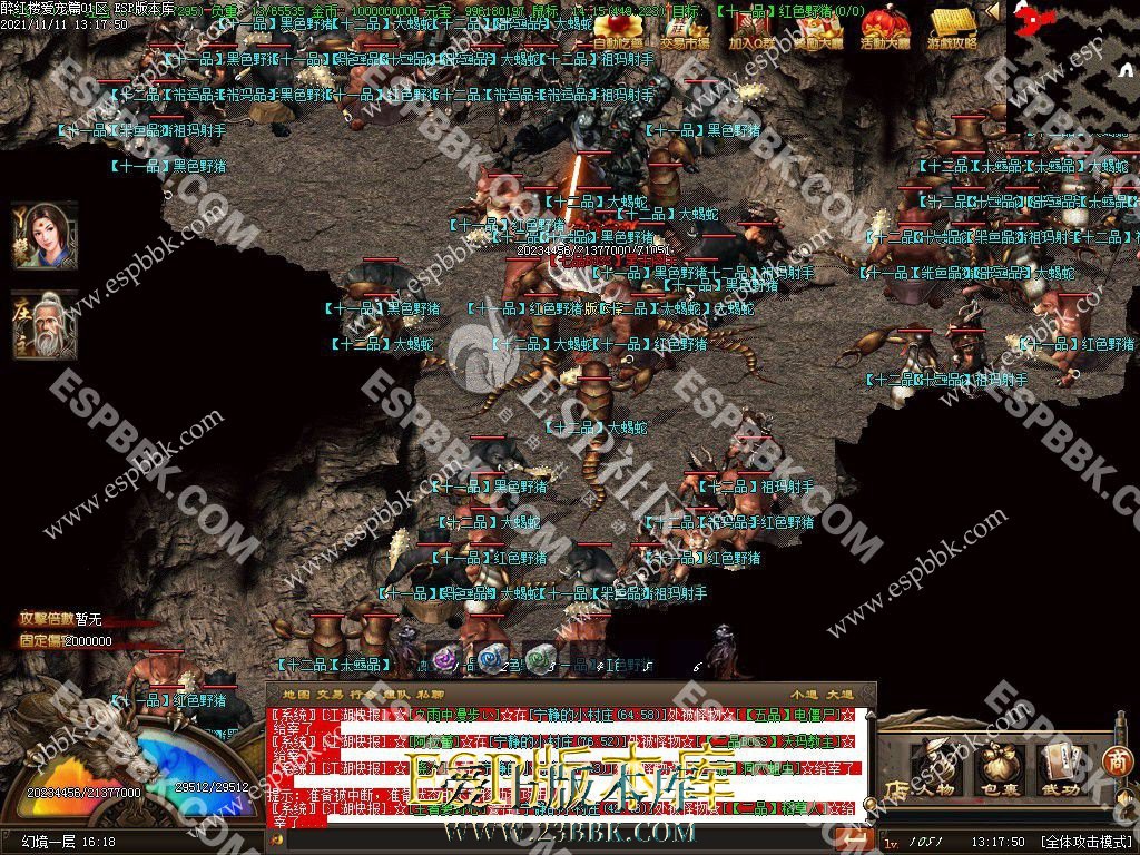 1713076554215632.jpg