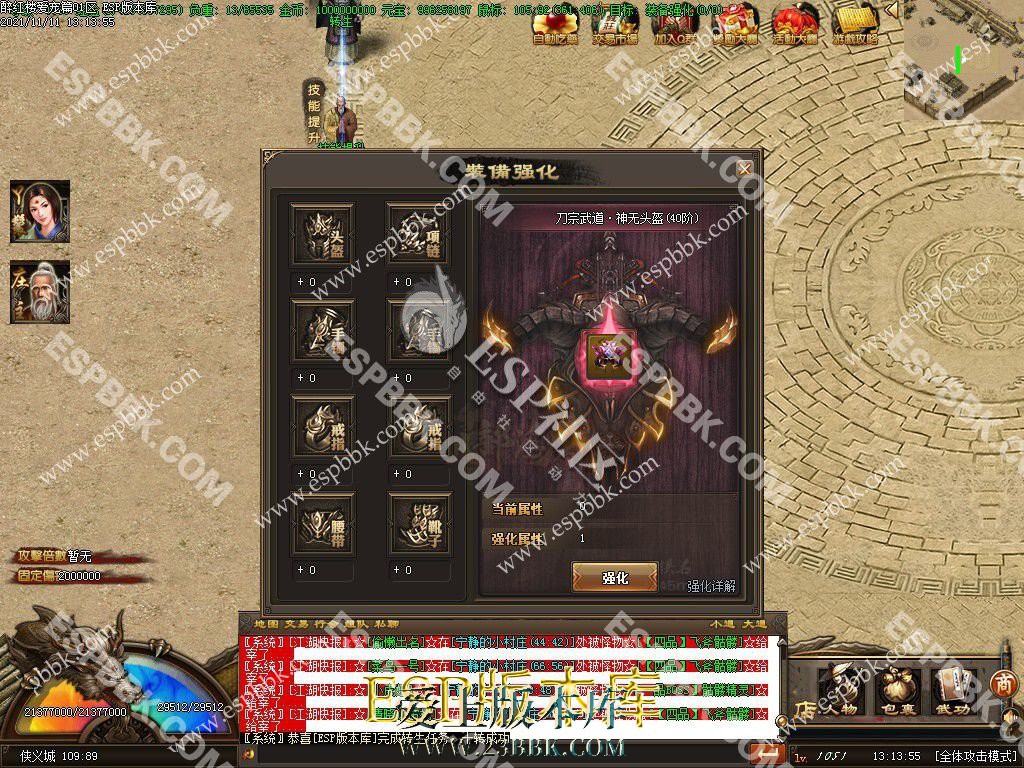 1713076554762738.jpg
