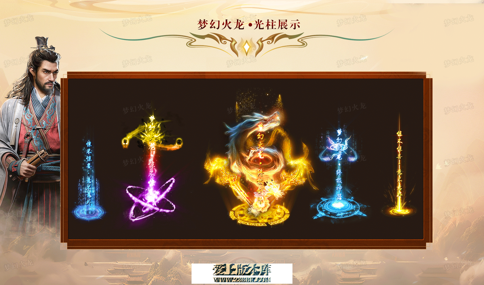 4.png