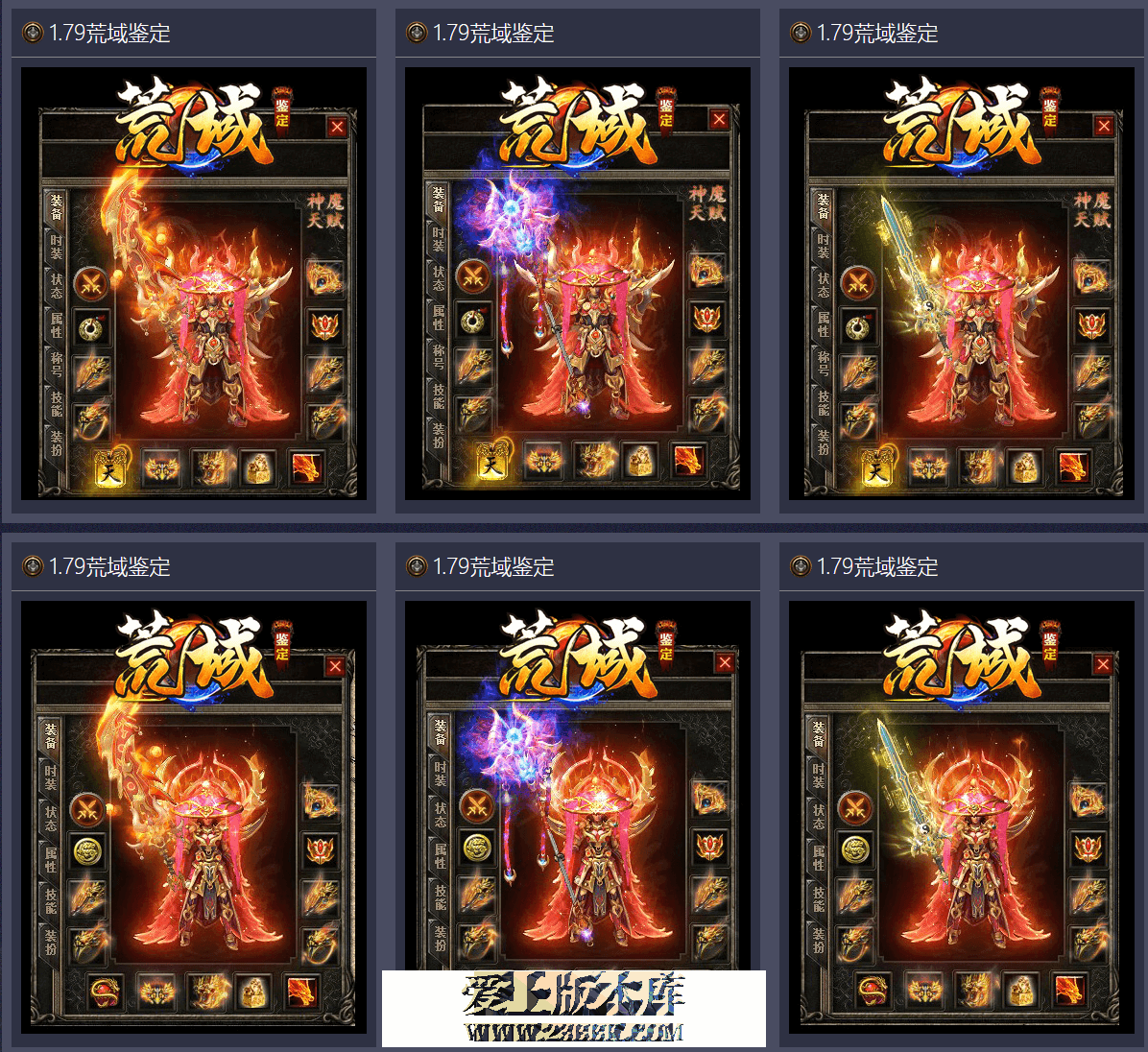 4.png