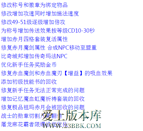 QQ图片20260227234015.png