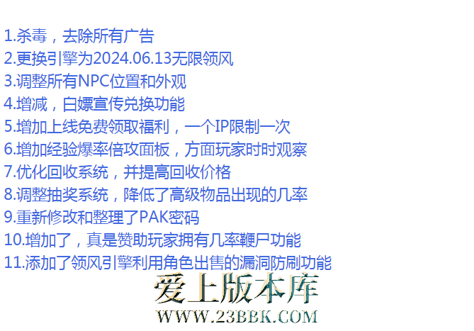 QQ图片20260311121030.png