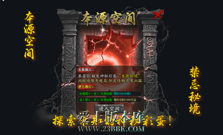 QQ图片20260313212506.png