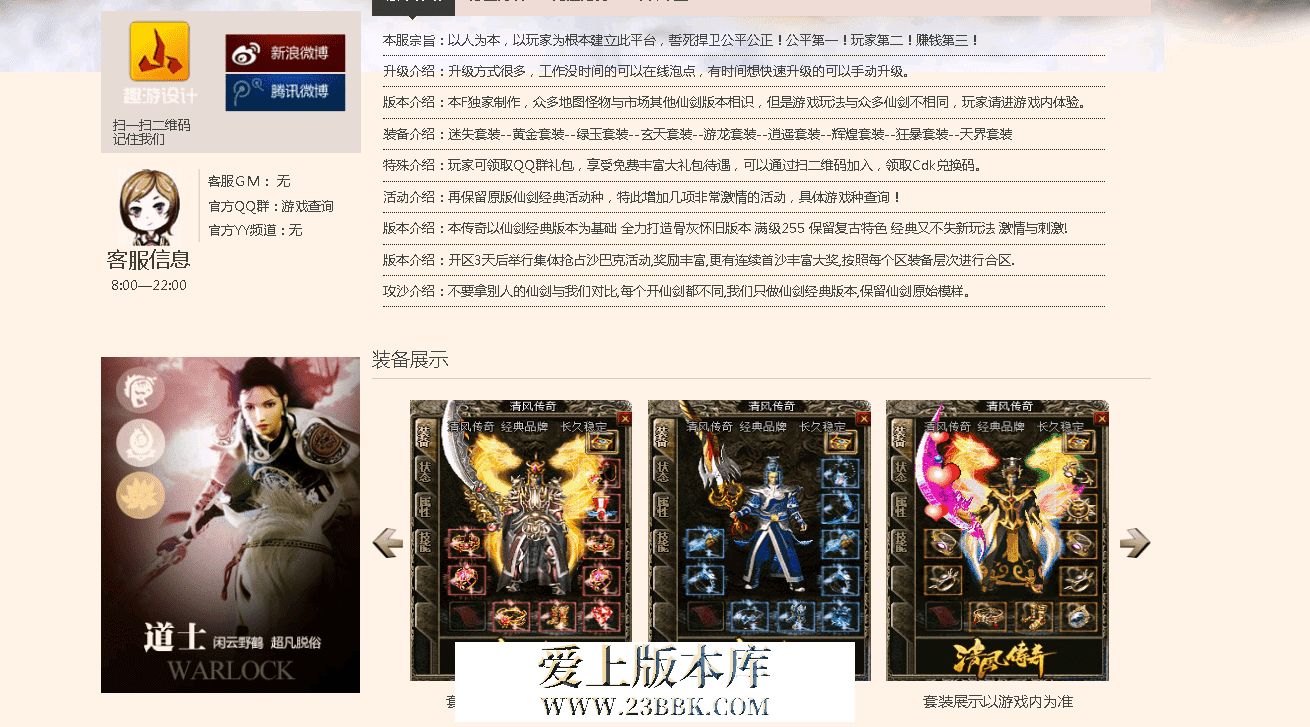 QQ图片20260316192002.png