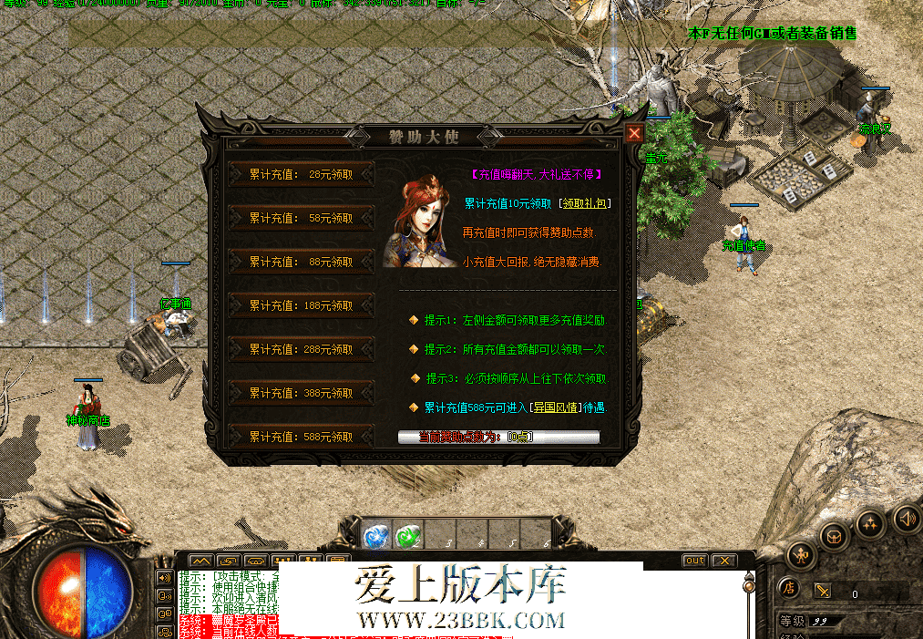 QQ图片20260316192143.png