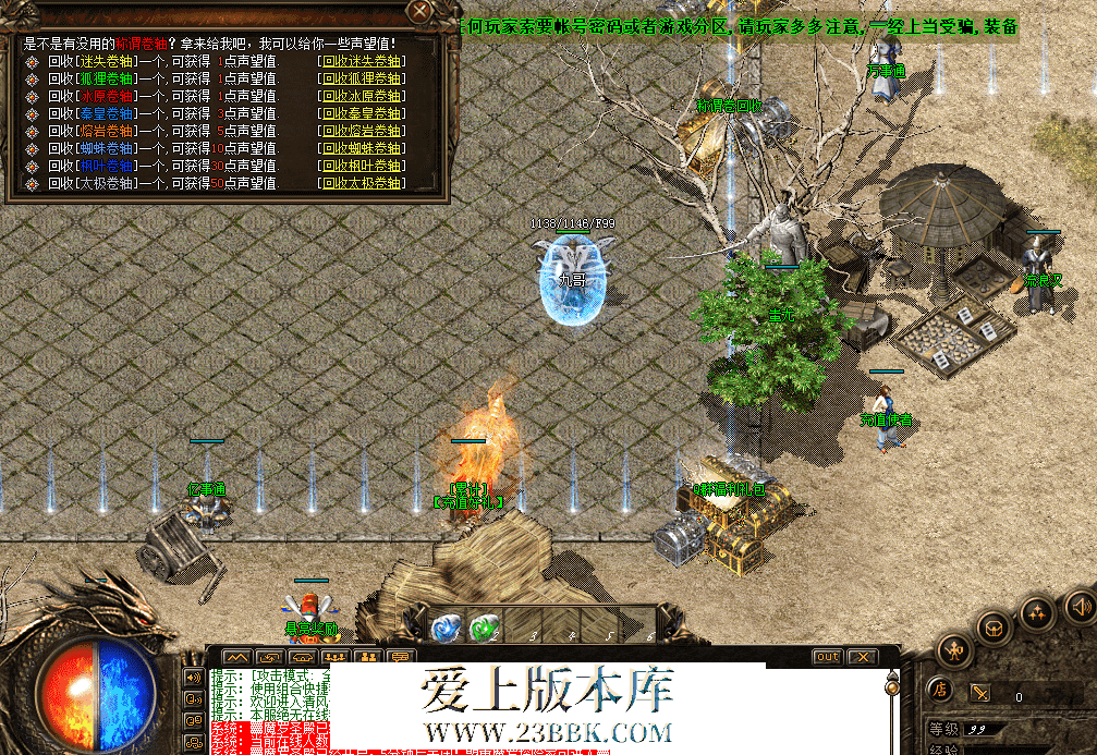 QQ图片20260316192216.png