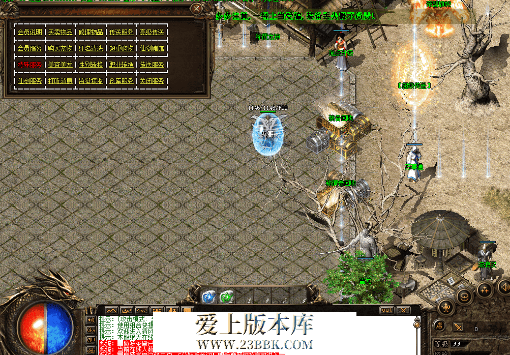 QQ图片20260316192240.png