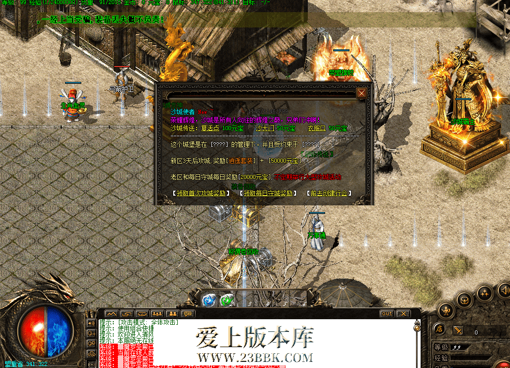 QQ图片20260316192309.png