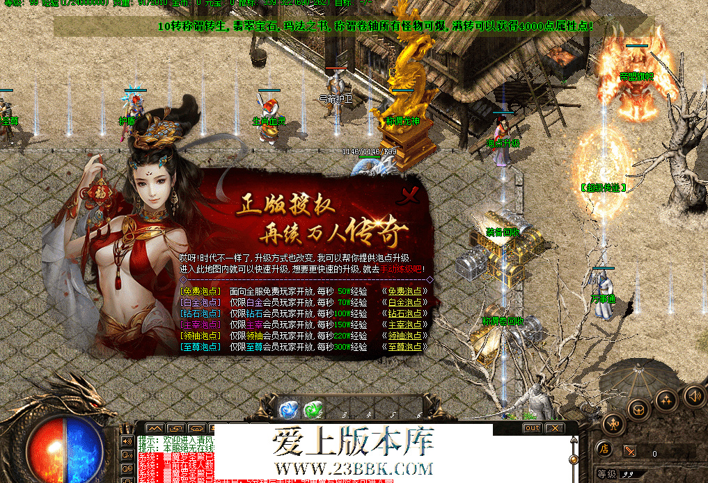 QQ图片20260316192410.png