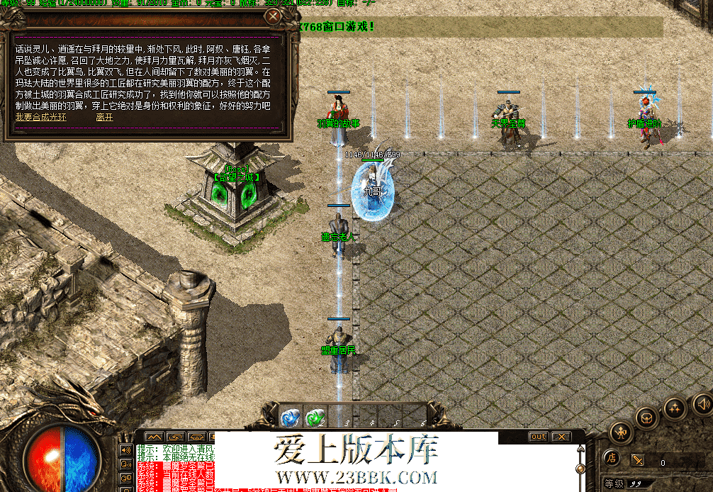 QQ图片20260316192545.png
