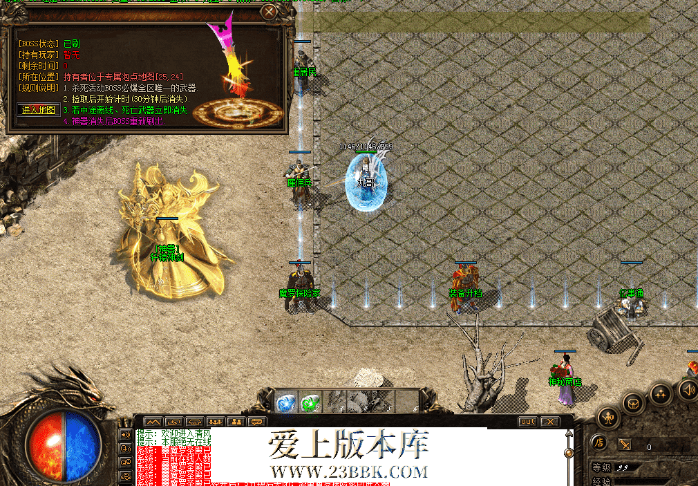 QQ图片20260316192704.png