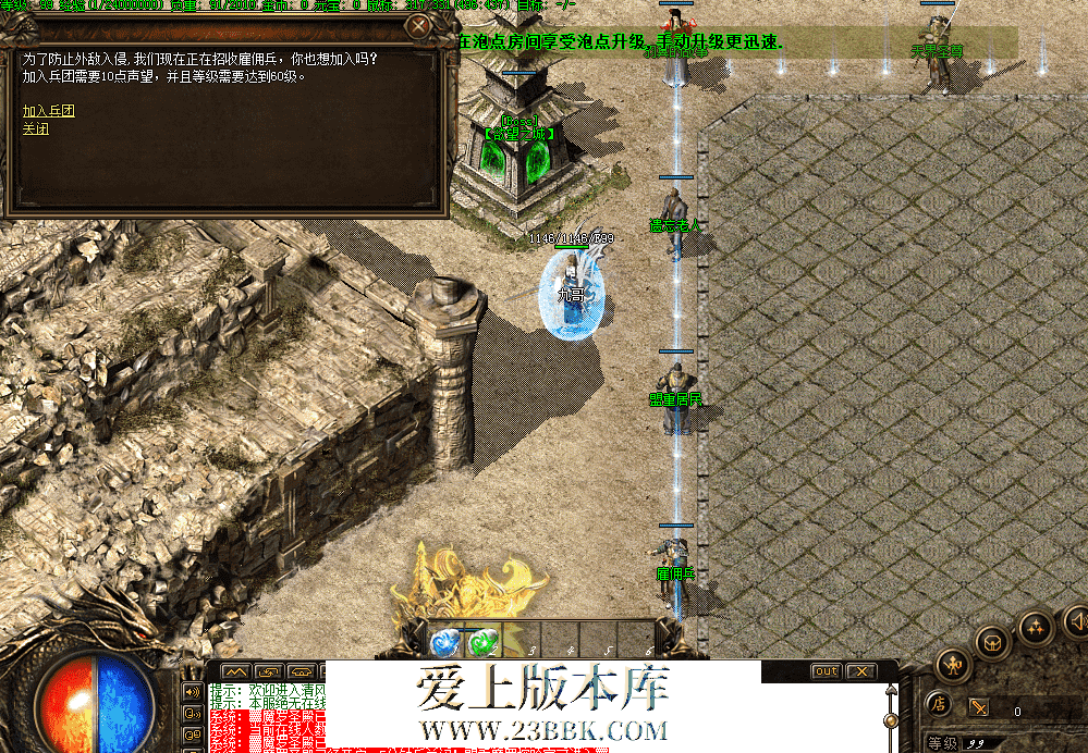 QQ图片20260316192633.png