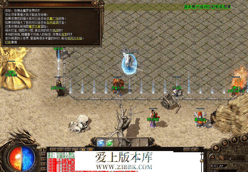 QQ图片20260316192731.png