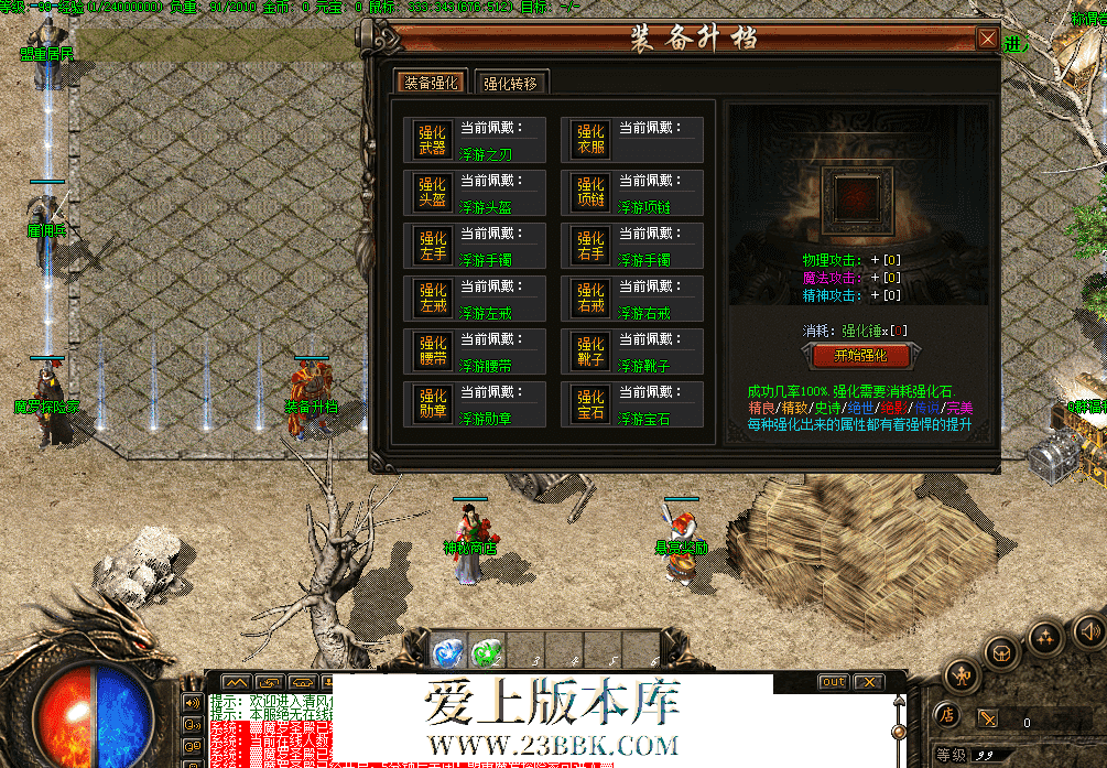 QQ图片20260316192758.png