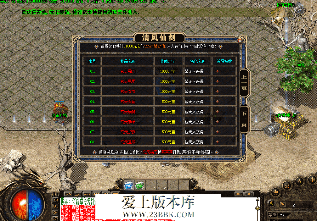 QQ图片20260316192847.png